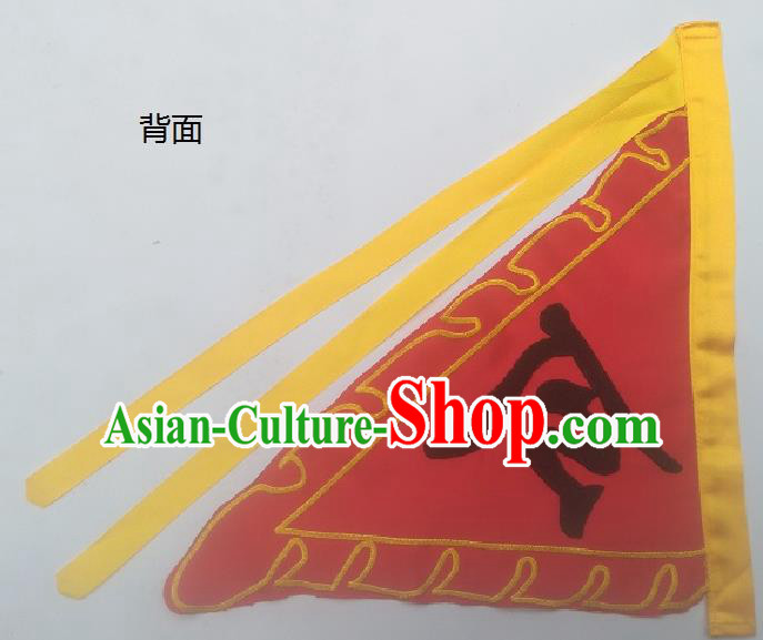 Chinese Traditional Red Triangular Flag Dragon Boat Competition Embroidered Command Flag