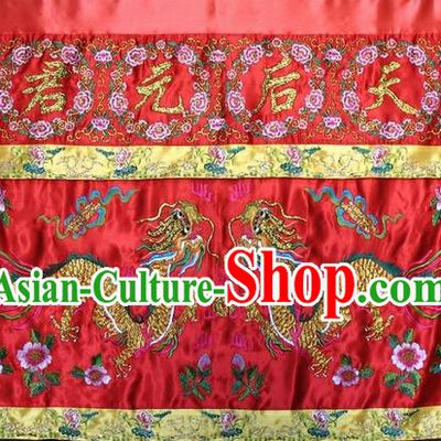 Chinese Traditional Temple Antependium Flag Dragon Boat Competition Embroidered Tablecloth