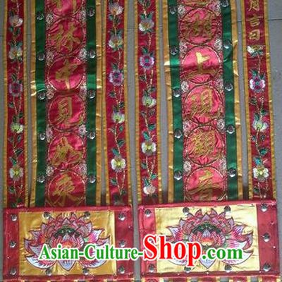 Chinese Traditional Temple Red Streamer Boat Competition Embroidered Ribbon Flag