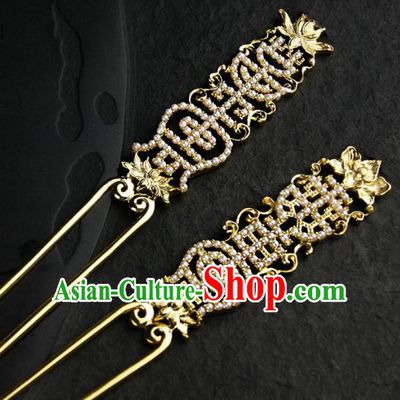Chinese Ancient Ming Dynasty Golden Lotus Hairpins Hair Clip Traditional Hanfu Hair Accessories for Women