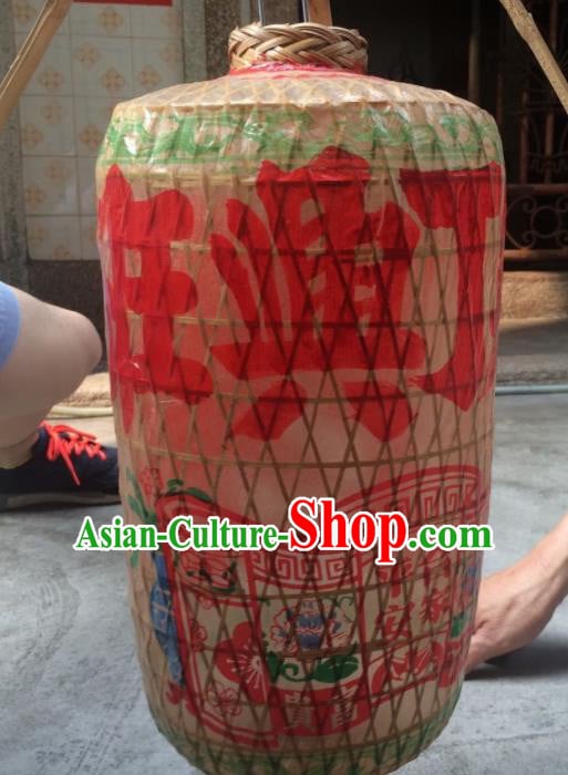 Chinese Traditional New Year Hanging Lantern Handmade Bamboo Weaving Palace Lanterns Chinese Traditional New Year Hanging Lantern Handmade Bamboo Weaving Palace Lanterns