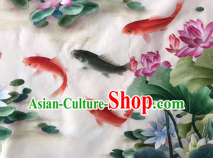 Chinese Handmade Embroidered Goldfish Lotus Silk Fabric Patch Traditional Embroidery Craft Chinese Handmade Embroidered Goldfish Lotus Silk Fabric Patch Traditional Embroidery Craft
