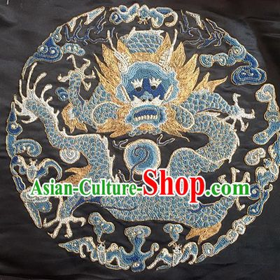 Chinese Handmade Embroidered Blue Dragon Silk Fabric Patch Traditional Embroidery Craft