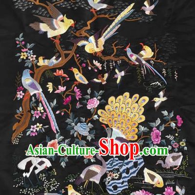 Chinese Handmade Embroidered Peacock Cranes Silk Fabric Patch Traditional Embroidery Craft