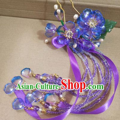 Chinese Ancient Hanfu Purple Flower Ribbon Tassel Hairpins Traditional Handmade Hair Accessories for Women