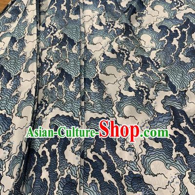 Traditional Chinese Royal Waves Pattern Design Beige Brocade Silk Fabric Asian Satin Material