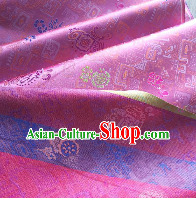 Traditional Chinese Royal Lucky Pattern Design Pink Brocade Silk Fabric Asian Satin Material Traditional Chinese Royal Lucky Pattern Design Pink Brocade Silk Fabric Asian Satin Material