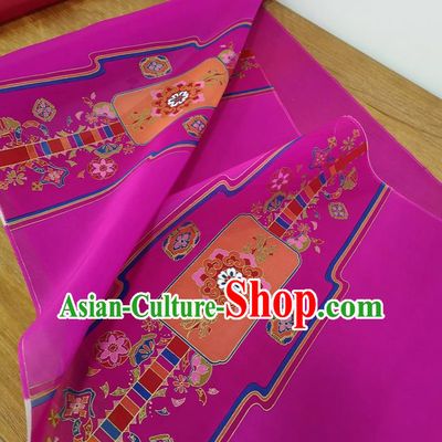 Traditional Chinese Royal Lotus Pattern Design Purple Silk Fabric Brocade Asian Satin Material