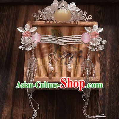 Chinese Ancient Bride Tassel Hair Comb Hairpins Traditional Hanfu Wedding Hair Accessories for Women