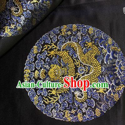 Asian Chinese Traditional Round Dragon Pattern Design Black Brocade Fabric Cheongsam Silk Material