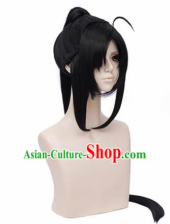 Customized Chinese Cosplay Young Hero Wigs Ancient Swordsman Hair Accessories Wig Sheath Customized Chinese Cosplay Young Hero Wigs Ancient Swordsman Hair Accessories Wig Sheath