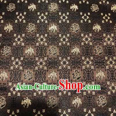 Asian Chinese Traditional Pattern Design Brown Brocade Fabric Cheongsam Silk Material