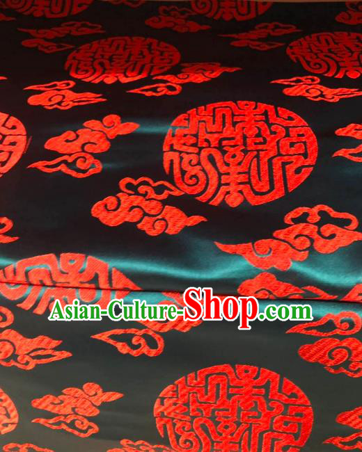 Asian Chinese Traditional Auspicious Cloud Pattern Design Brocade Fabric Cheongsam Silk Material Asian Chinese Traditional Auspicious Cloud Pattern Design Brocade Fabric Cheongsam Silk Material