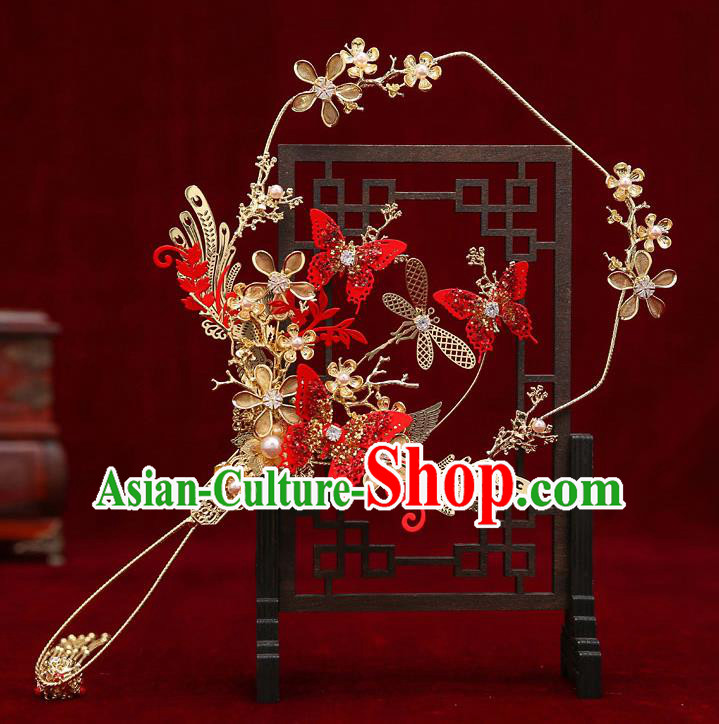 Chinese Traditional Wedding Red Butterfly Fan Ancient Bride Palace Fans for Women Chinese Traditional Wedding Red Butterfly Fan Ancient Bride Palace Fans for Women