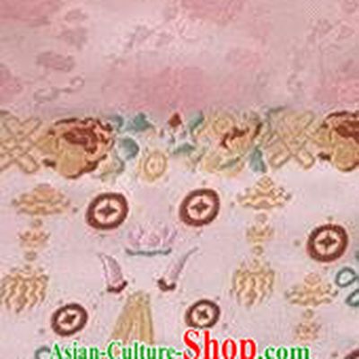 Asian Chinese Traditional Wheels Pattern Design Pink Brocade China Hanfu Satin Fabric Material