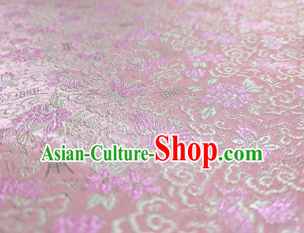 Asian Chinese Traditional Crane Pattern Design Pink Brocade Silk Fabric China Hanfu Satin Material Asian Chinese Traditional Crane Pattern Design Pink Brocade Silk Fabric China Hanfu Satin Material