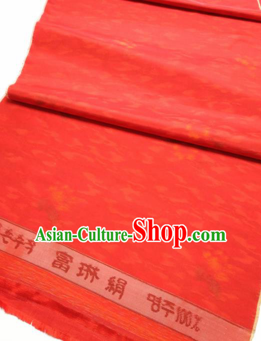Asian Chinese Traditional Clouds Pattern Design Red Silk Fabric China Hanfu Silk Material Asian Chinese Traditional Clouds Pattern Design Red Silk Fabric China Hanfu Silk Material