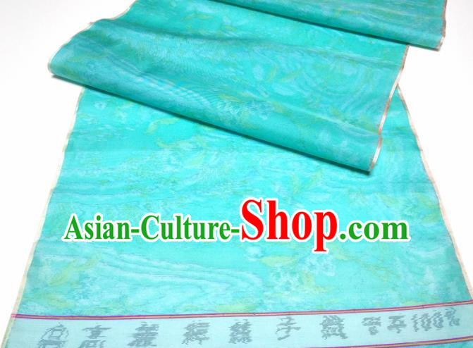 Chinese Traditional Pattern Design Blue Silk Fabric Asian China Hanfu Silk Material Chinese Traditional Pattern Design Blue Silk Fabric Asian China Hanfu Silk Material
