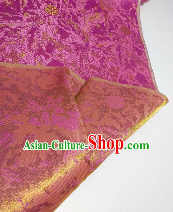 Chinese Traditional Royal Pattern Design Rosy Brocade Fabric Asian Satin China Hanfu Silk Material Chinese Traditional Royal Pattern Design Rosy Brocade Fabric Asian Satin China Hanfu Silk Material