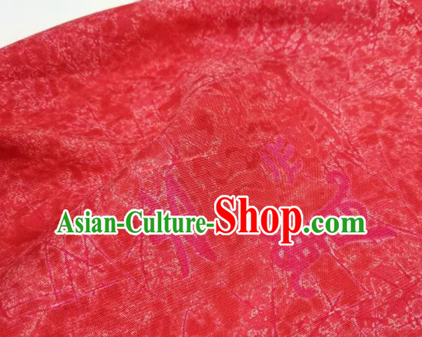 Chinese Traditional Pattern Design Red Silk Fabric Asian China Hanfu Silk Material Chinese Traditional Pattern Design Red Silk Fabric Asian China Hanfu Silk Material