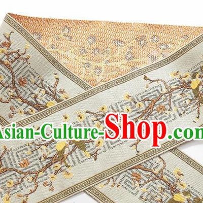Chinese Traditional Hanfu Ginger Embroidered Birds Pattern Band Fabric Asian China Costume Collar Accessories