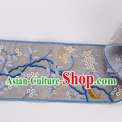 Chinese Traditional Hanfu Embroidered Pattern Grey Waistband Lace Fabric Asian China Costume Collar Accessories