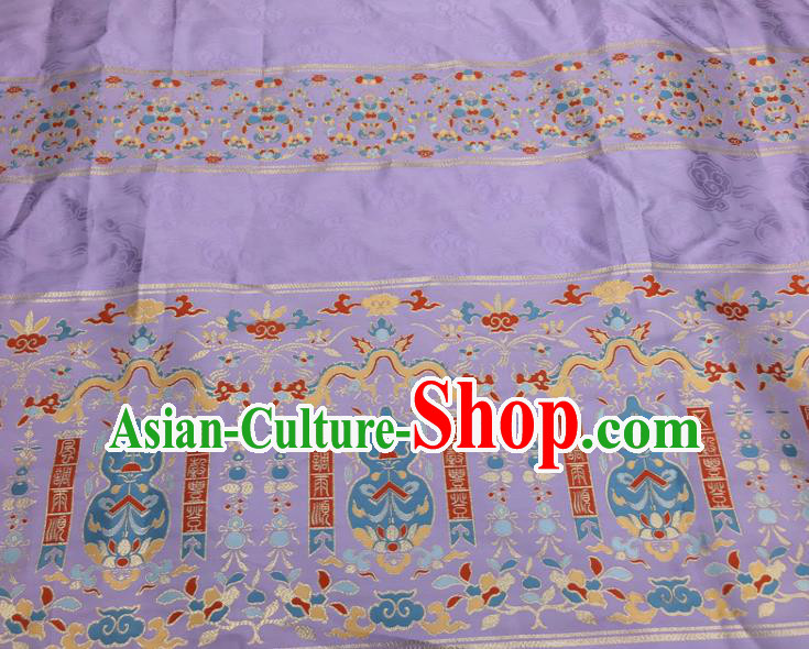 Chinese Traditional Calabash Dragon Pattern Design Lilac Brocade Fabric Asian China Satin Hanfu Material Chinese Traditional Calabash Dragon Pattern Design Lilac Brocade Fabric Asian China Satin Hanfu Material