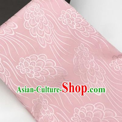 Chinese Traditional Peacock Tail Pattern Design Pink Brocade Fabric Asian China Satin Hanfu Material