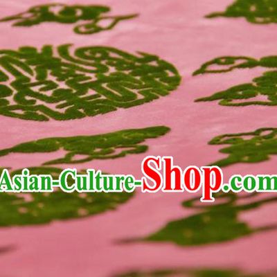 Chinese Traditional Auspicious Clouds Pattern Design Pink Silk Fabric Asian China Hanfu Gambiered Guangdong Mulberry Silk Material