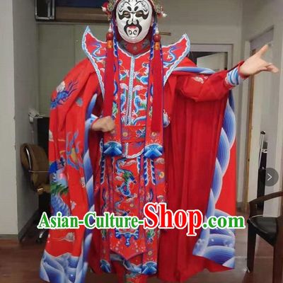 Red Blue Top Mask Change Bian Lian Costume Complete Set