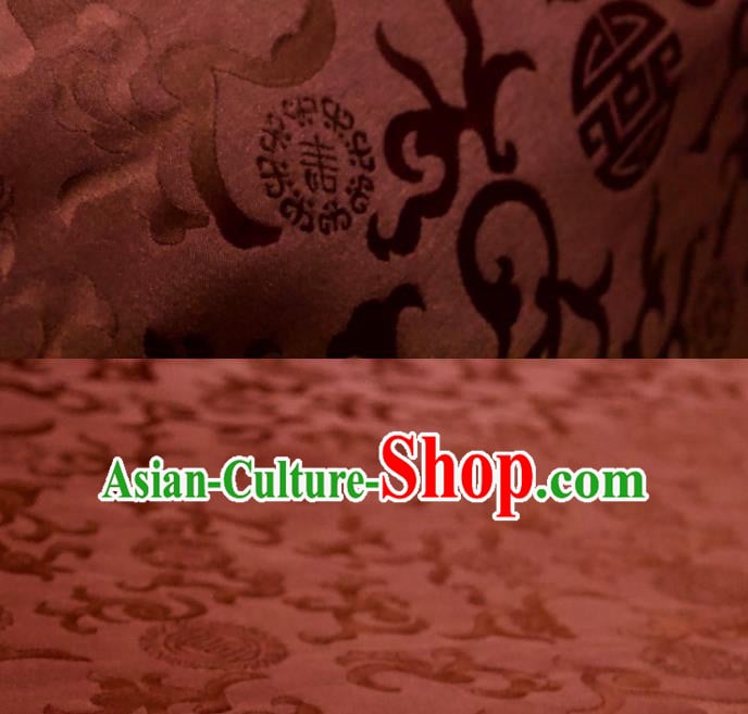 Chinese Traditional Twine Flowers Pattern Design Brown Silk Fabric Asian China Hanfu Rayon Material Chinese Traditional Twine Flowers Pattern Design Brown Silk Fabric Asian China Hanfu Rayon Material