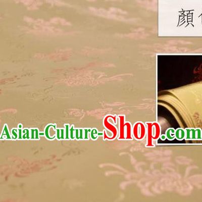 Chinese Traditional Chrysanthemum Pattern Design Golden Silk Fabric Asian China Hanfu Jacquard Mulberry Silk Material