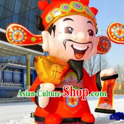 Large Chinese Inflatable God of Wealth Models Inflatable Arches Archway