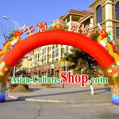 Large Chinese Opening Inflatable Dragon Archway Product Models New Year Inflatable Arches