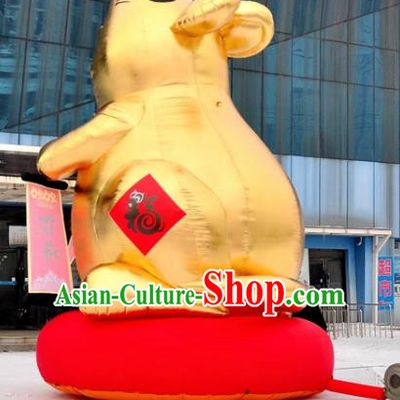Large Chinese New Year Inflatable Golden Rat of Wealth Models Inflatable Arches Archway