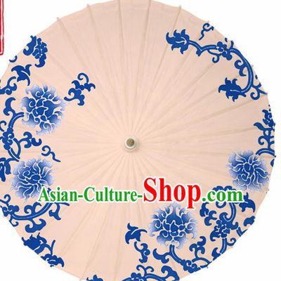 Chinese Traditional Printing Twine Peony Oil Paper Umbrella Artware Paper Umbrella Classical Dance Umbrella Handmade Umbrellas