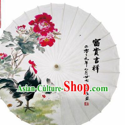 Chinese Traditional Printing Peony Cock Oil Paper Umbrella Artware Paper Umbrella Classical Dance Umbrella Handmade Umbrellas