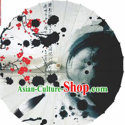 Chinese Traditional Ink Painting Plum Oil Paper Umbrella Artware Paper Umbrella Classical Dance Umbrella Handmade Umbrellas
