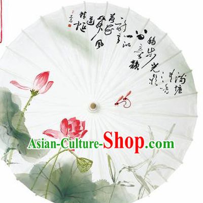 Chinese Traditional Printing Lotus White Oil Paper Umbrella Artware Paper Umbrella Classical Dance Umbrella Handmade Umbrellas
