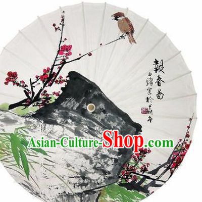 Chinese Traditional Printing Plum Blossom Oil Paper Artware Paper Umbrella Classical Dance Umbrella Umbrella Handmade Umbrella