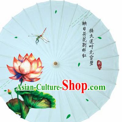 Chinese Traditional Printing Lotus Blue Oil Paper Umbrella Artware Paper Umbrella Classical Dance Umbrella Handmade Umbrellas