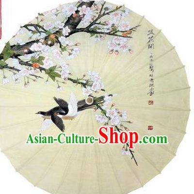 Chinese Traditional Printing Cherry Blossom Yellow Oil Paper Umbrella Artware Paper Umbrella Classical Dance Umbrella Handmade Umbrellas