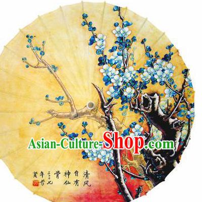 Chinese Traditional Printing Plum Blossom Yellow Oil Paper Umbrella Artware Paper Umbrella Classical Dance Umbrella Handmade Umbrellas