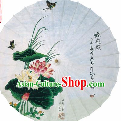 Chinese Traditional Printing Lotus Butterfly Love Oil Paper Umbrella Artware Paper Umbrella Classical Dance Umbrella Handmade Umbrellas