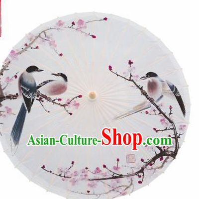 Chinese Traditional Printing Plum Blossom Birds Oil Paper Umbrella Artware Paper Umbrella Classical Dance Umbrella Handmade Umbrellas