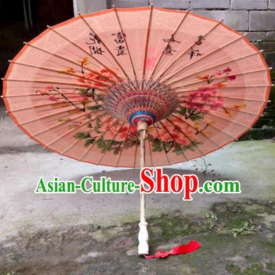 Chinese Traditional Painting Peony Orange Oil Paper Umbrella Artware Paper Umbrella Classical Dance Umbrella Handmade Umbrellas