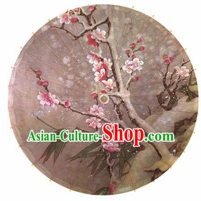 Chinese Printing Plum Brown Oil Paper Umbrella Artware Paper Umbrella Traditional Classical Dance Umbrella Handmade Umbrellas