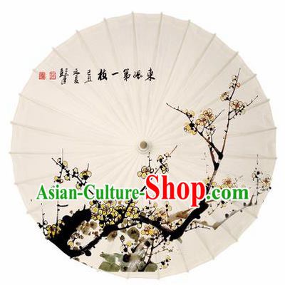 Chinese Printing Yellow Plum Oil Paper Umbrella Artware Paper Umbrella Traditional Classical Dance Umbrella Handmade Umbrellas
