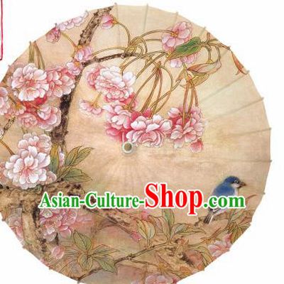 Chinese Printing Begonia Bird Oil Paper Umbrella Artware Paper Umbrella Traditional Classical Dance Umbrella Handmade Umbrellas