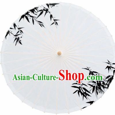 Chinese Traditional Printing Bamboo Leaf White Oil Paper Umbrella Artware Paper Umbrella Classical Dance Umbrella Handmade Umbrellas